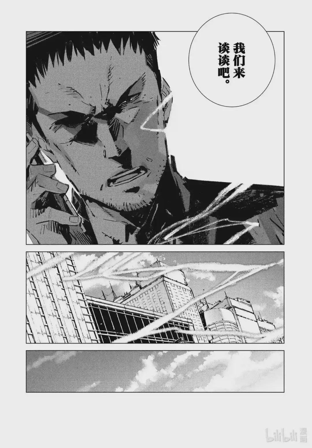 104 彷徨的心