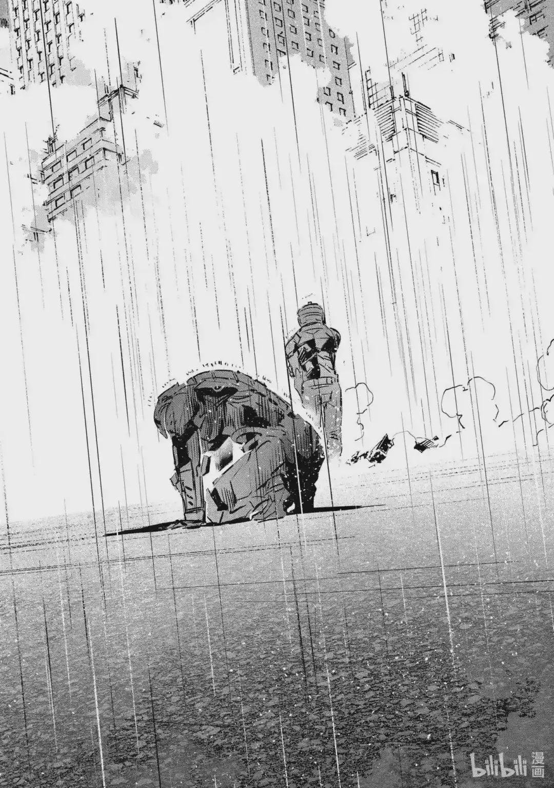 110 骤雨