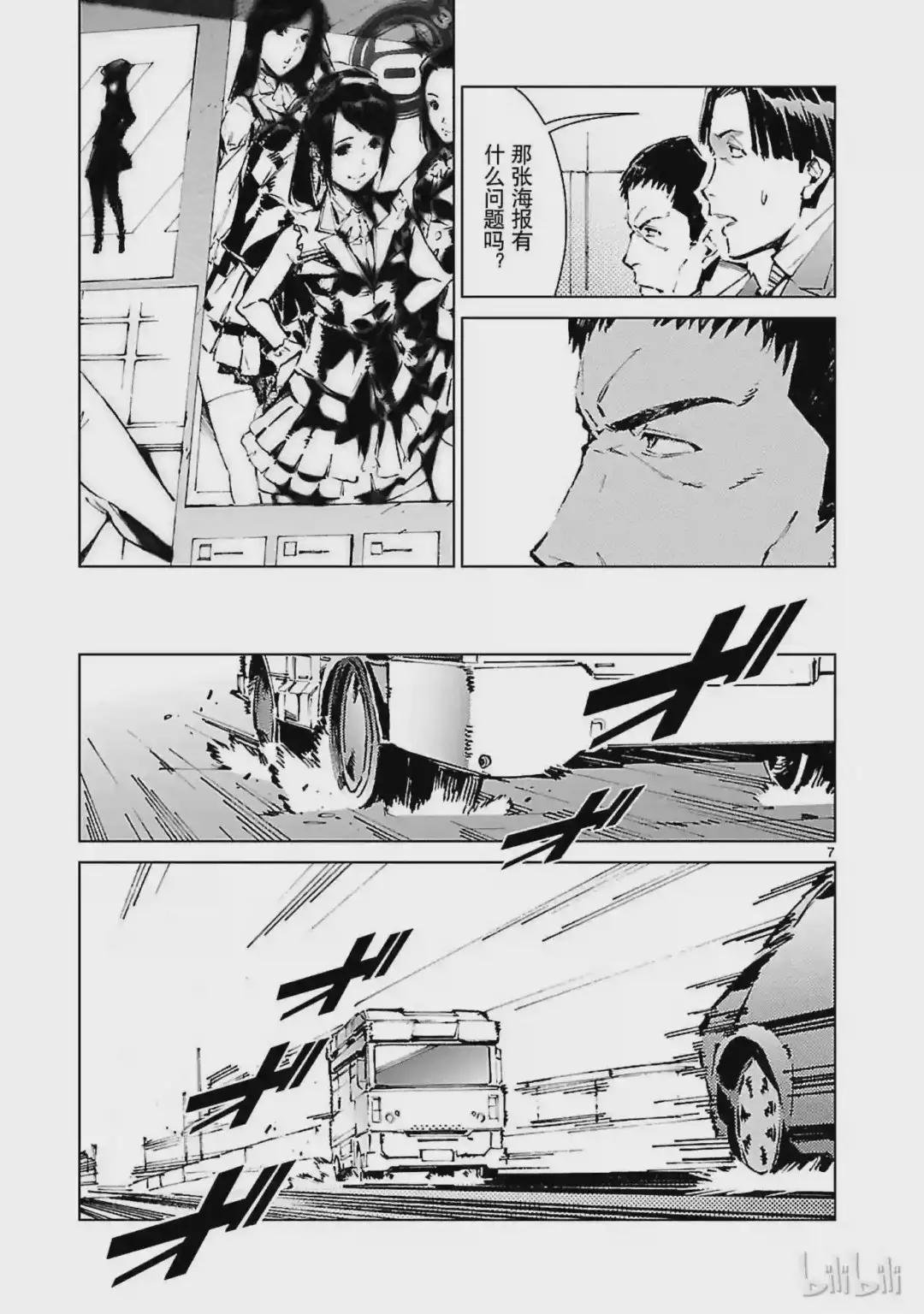 12 触媒