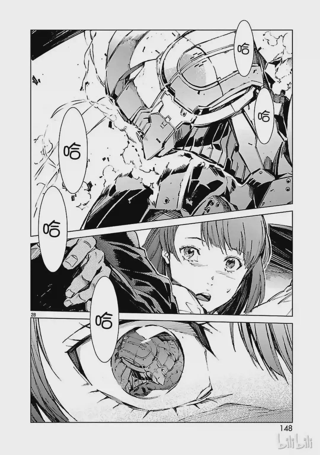12 触媒