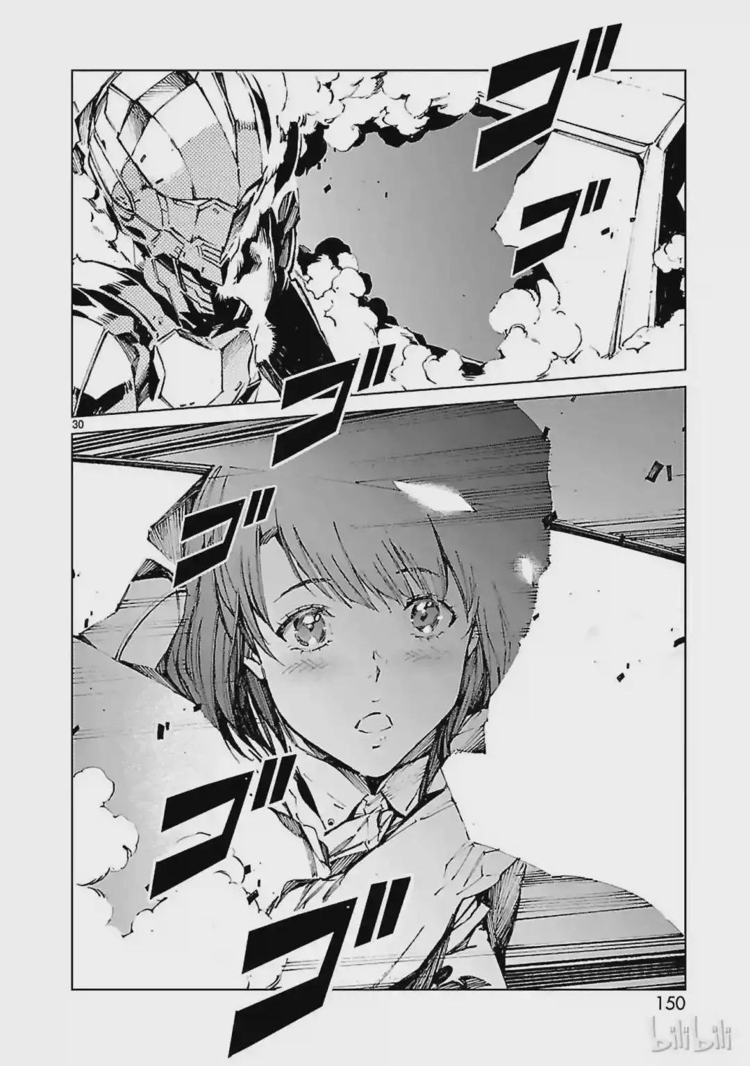 12 触媒