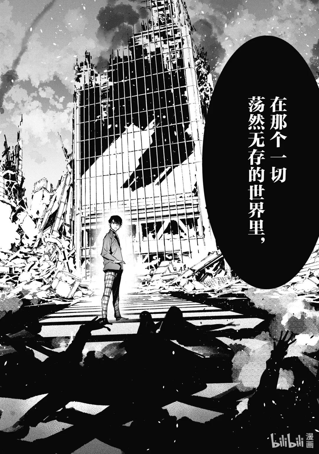 118 风啊，吹吧！岚啊，呼喊吧！