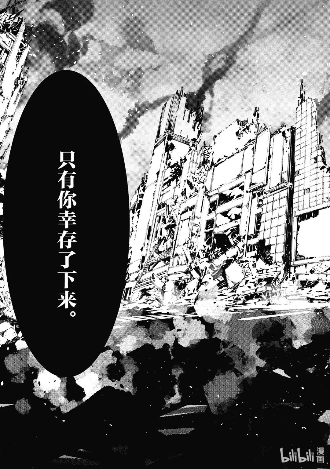 118 风啊，吹吧！岚啊，呼喊吧！