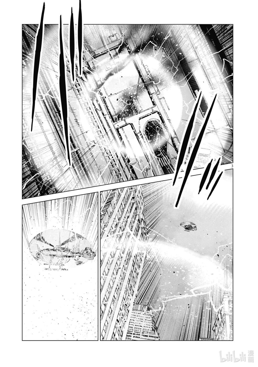 122 霹雳