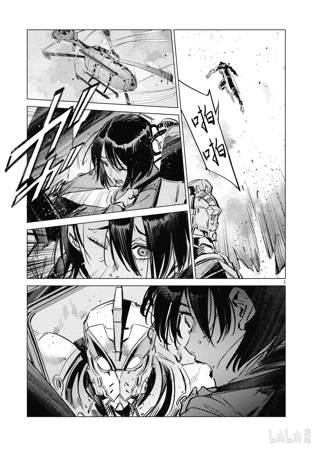 122 霹雳