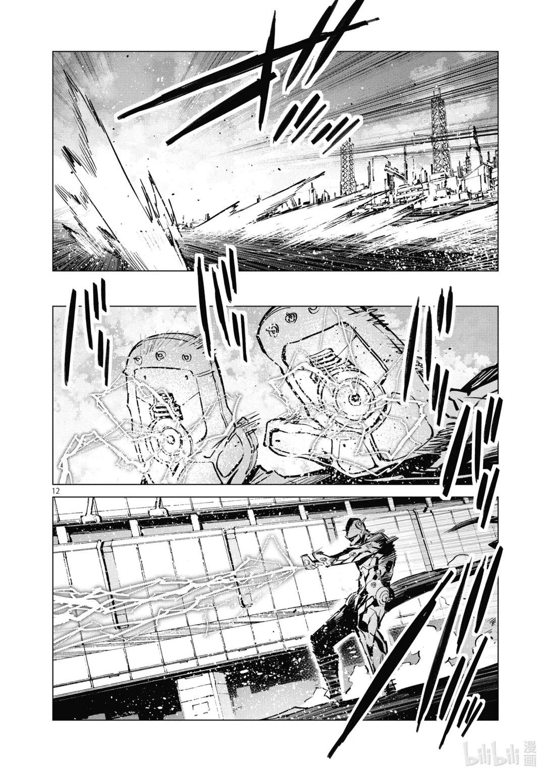 122 霹雳