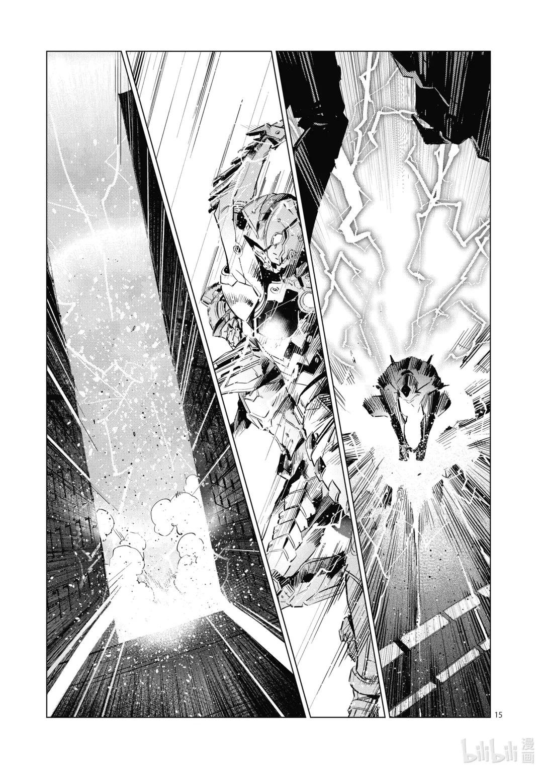 122 霹雳