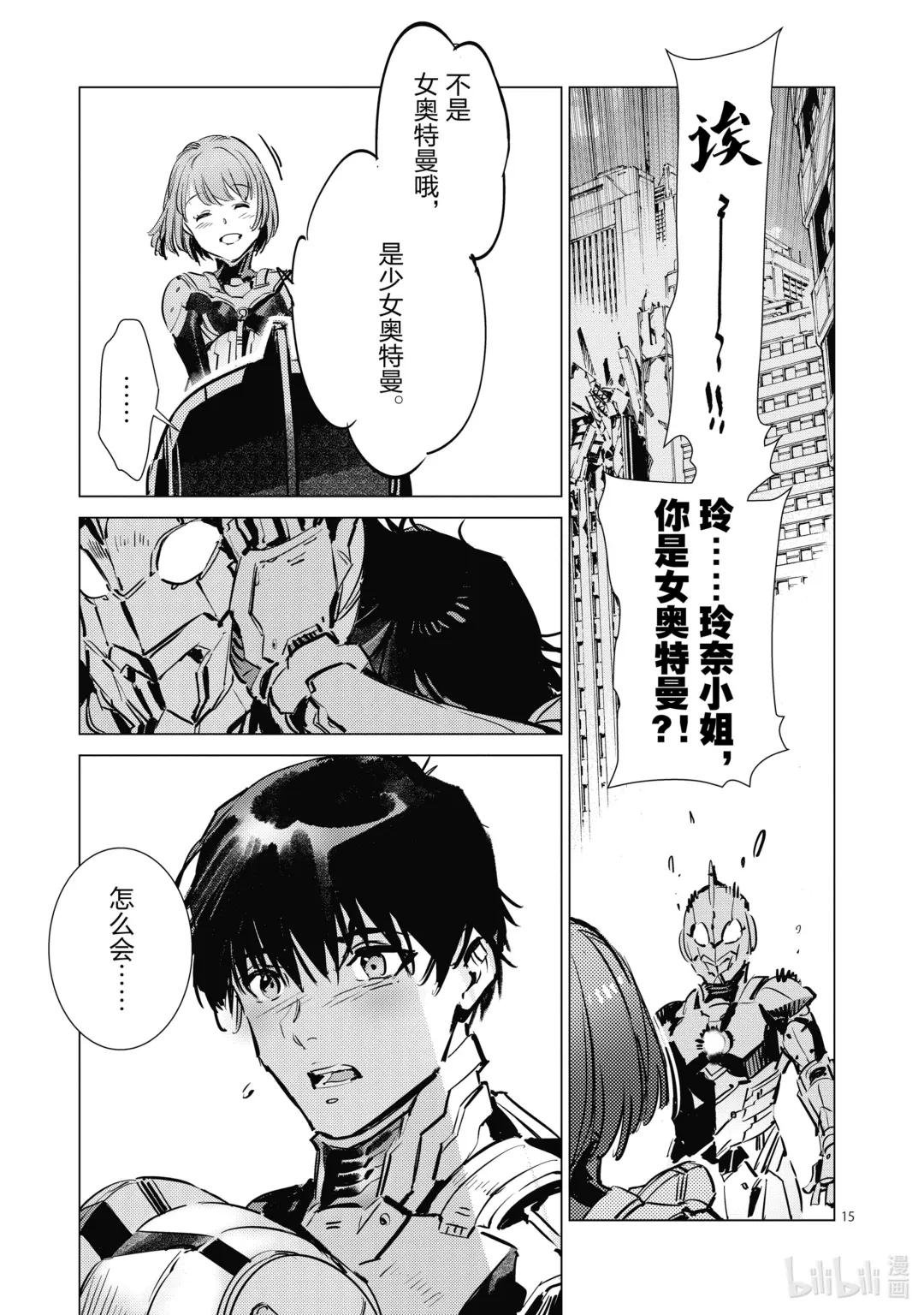 126 年轻气盛