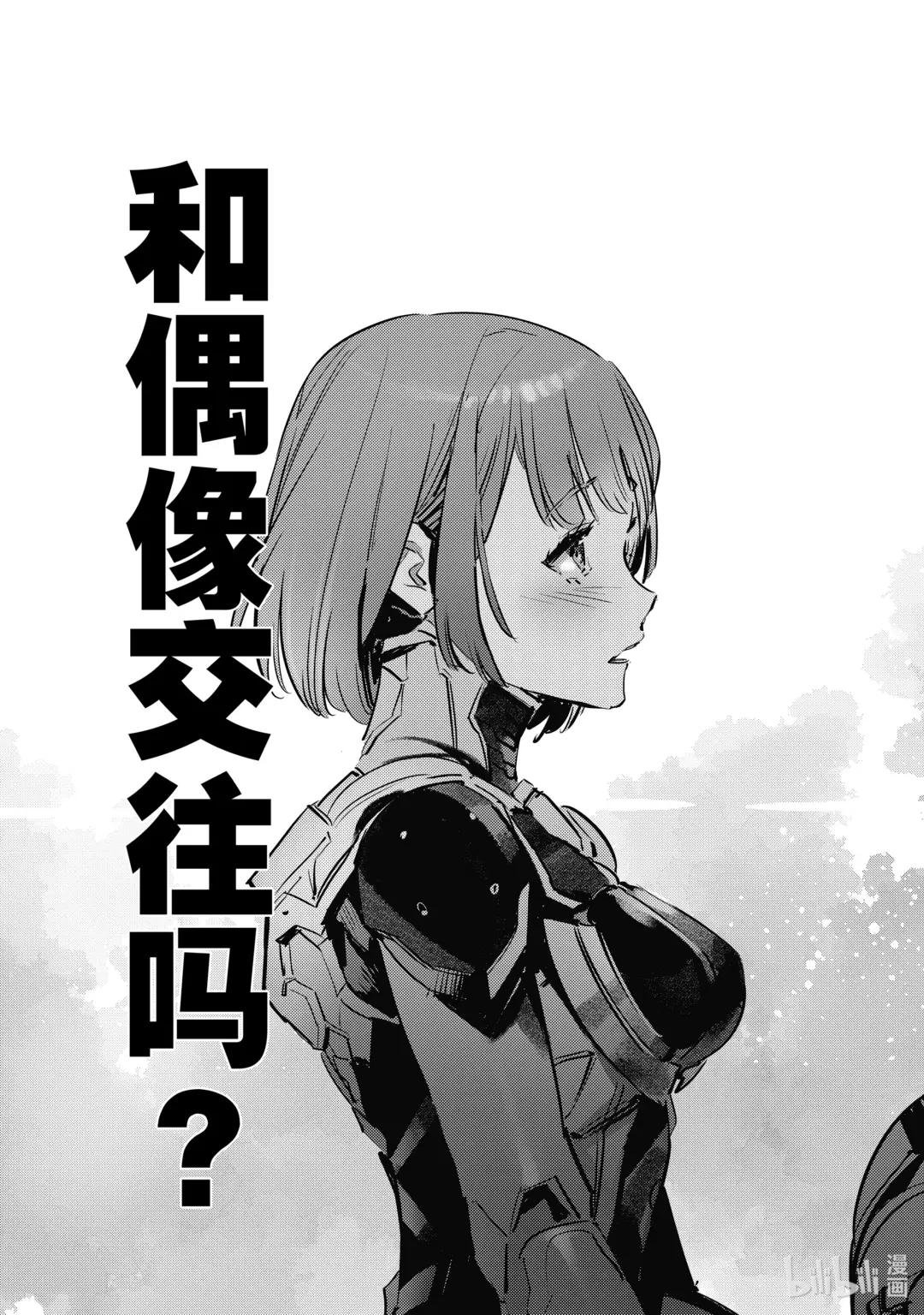 126 年轻气盛