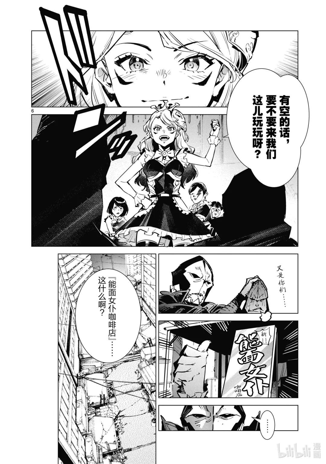 128 青春