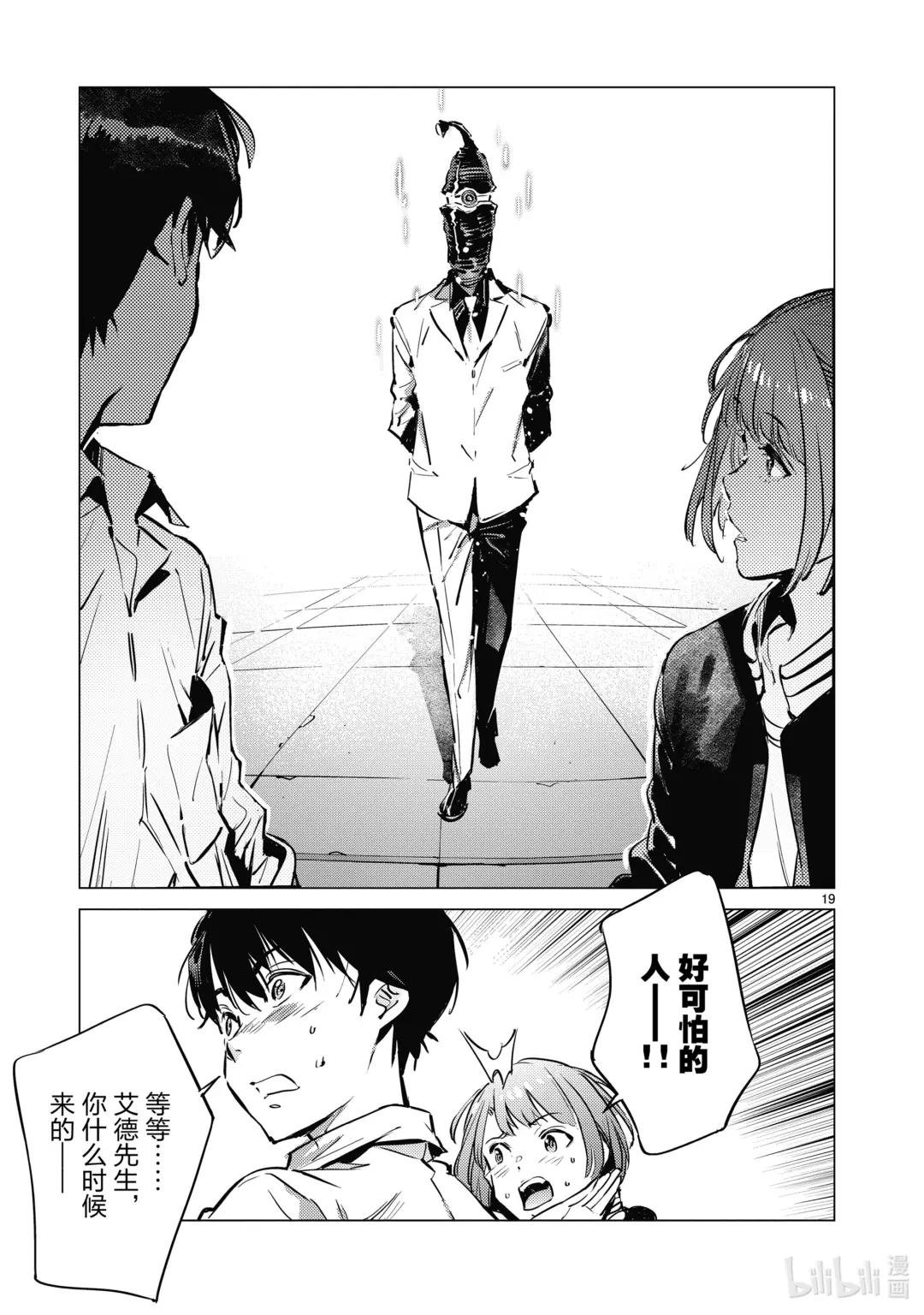 128 青春