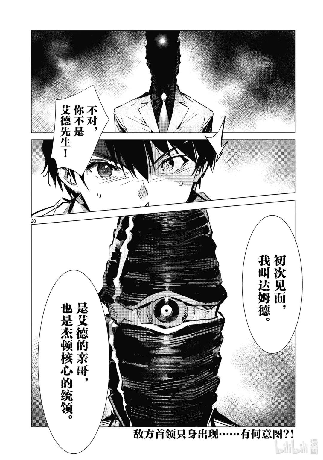 128 青春