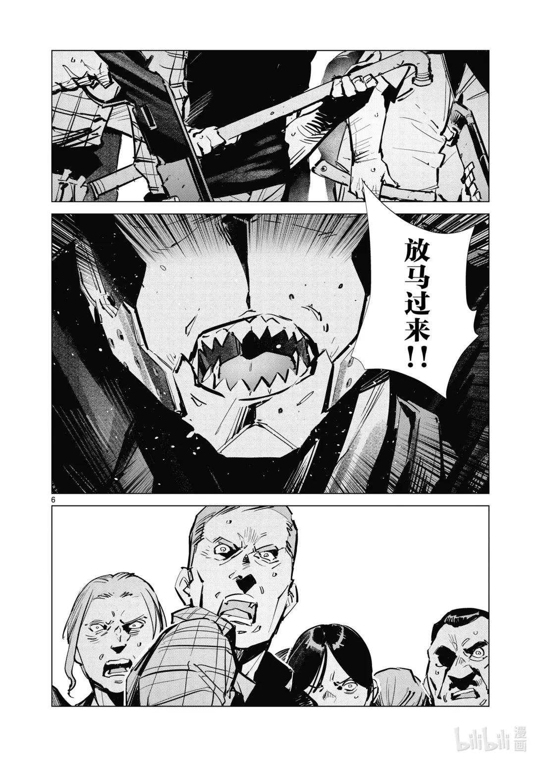 131 297号