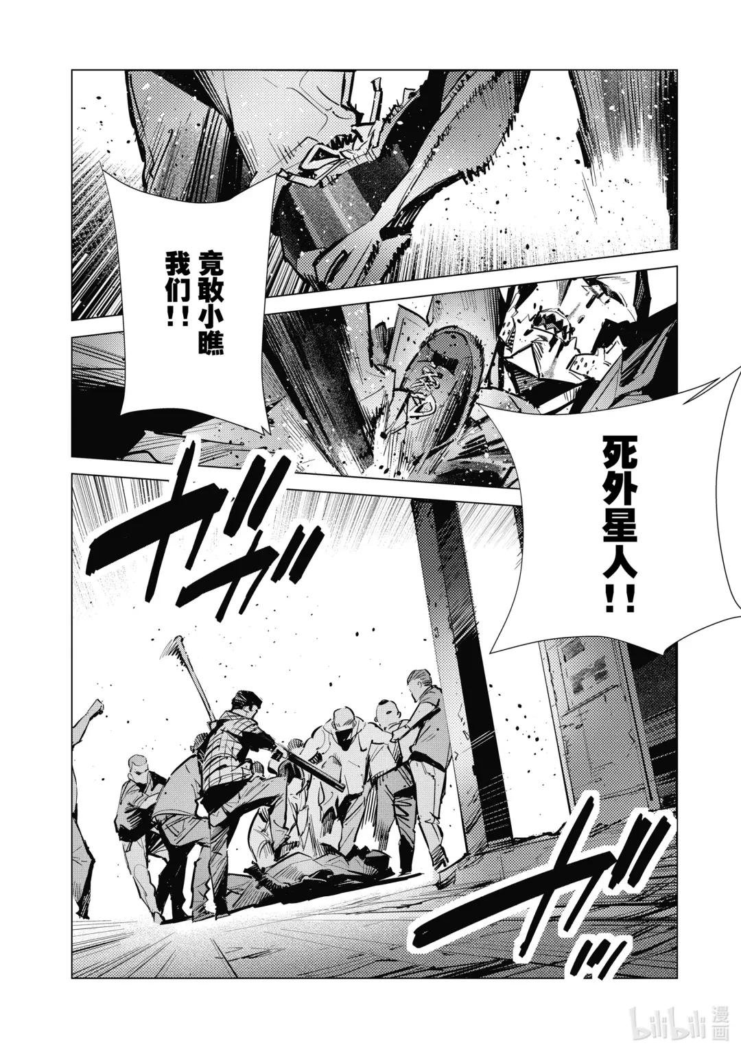 131 297号