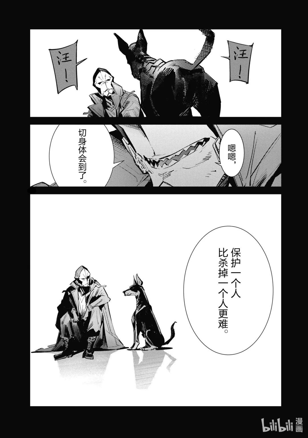131 297号