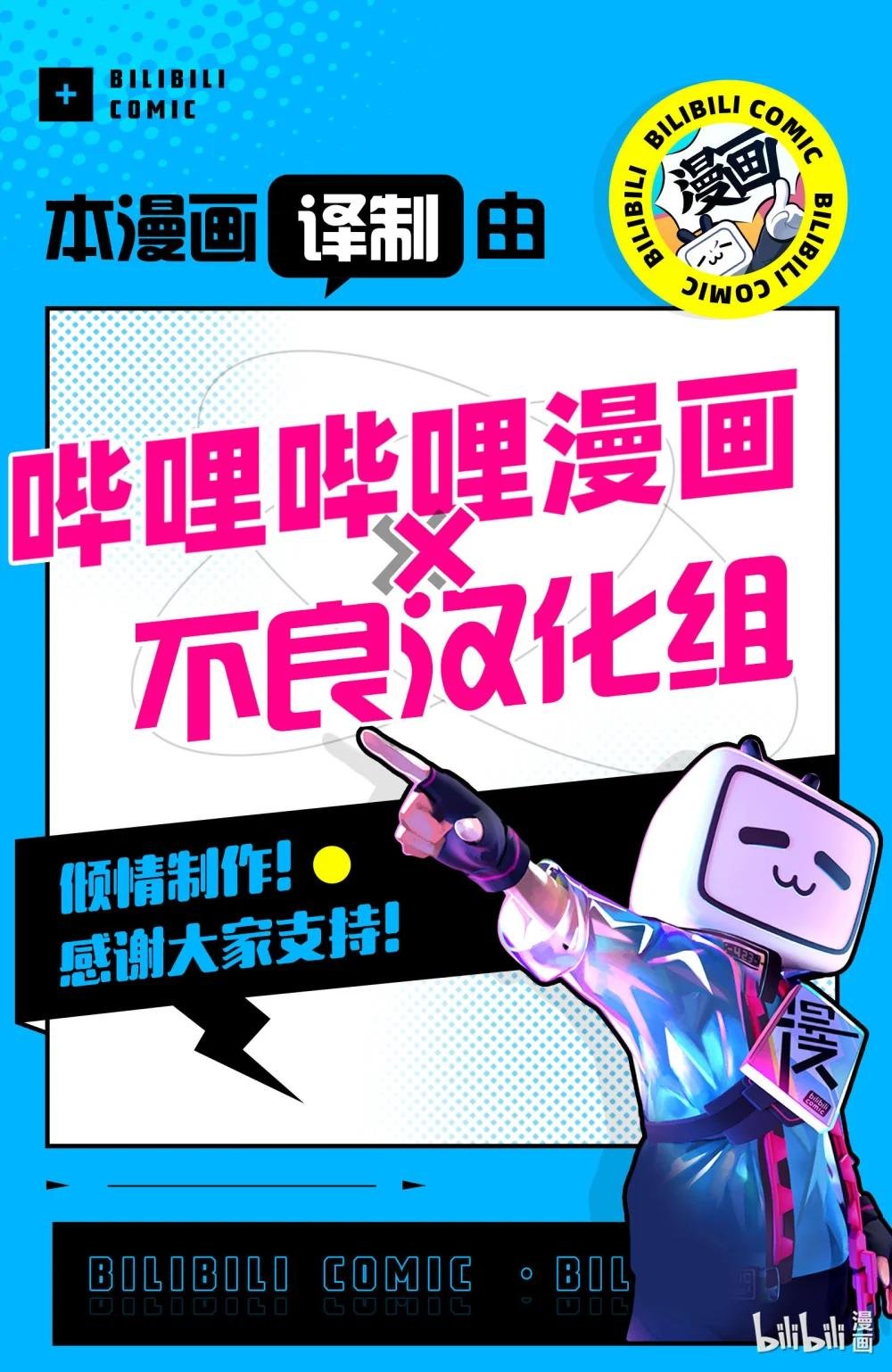 133.5 这是真正的win-win