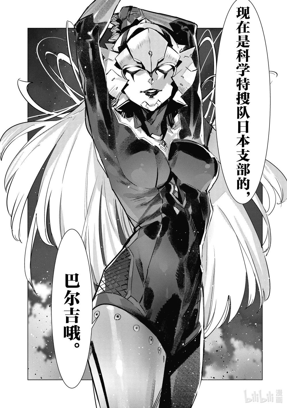 134 彼岸花摇曳生姿
