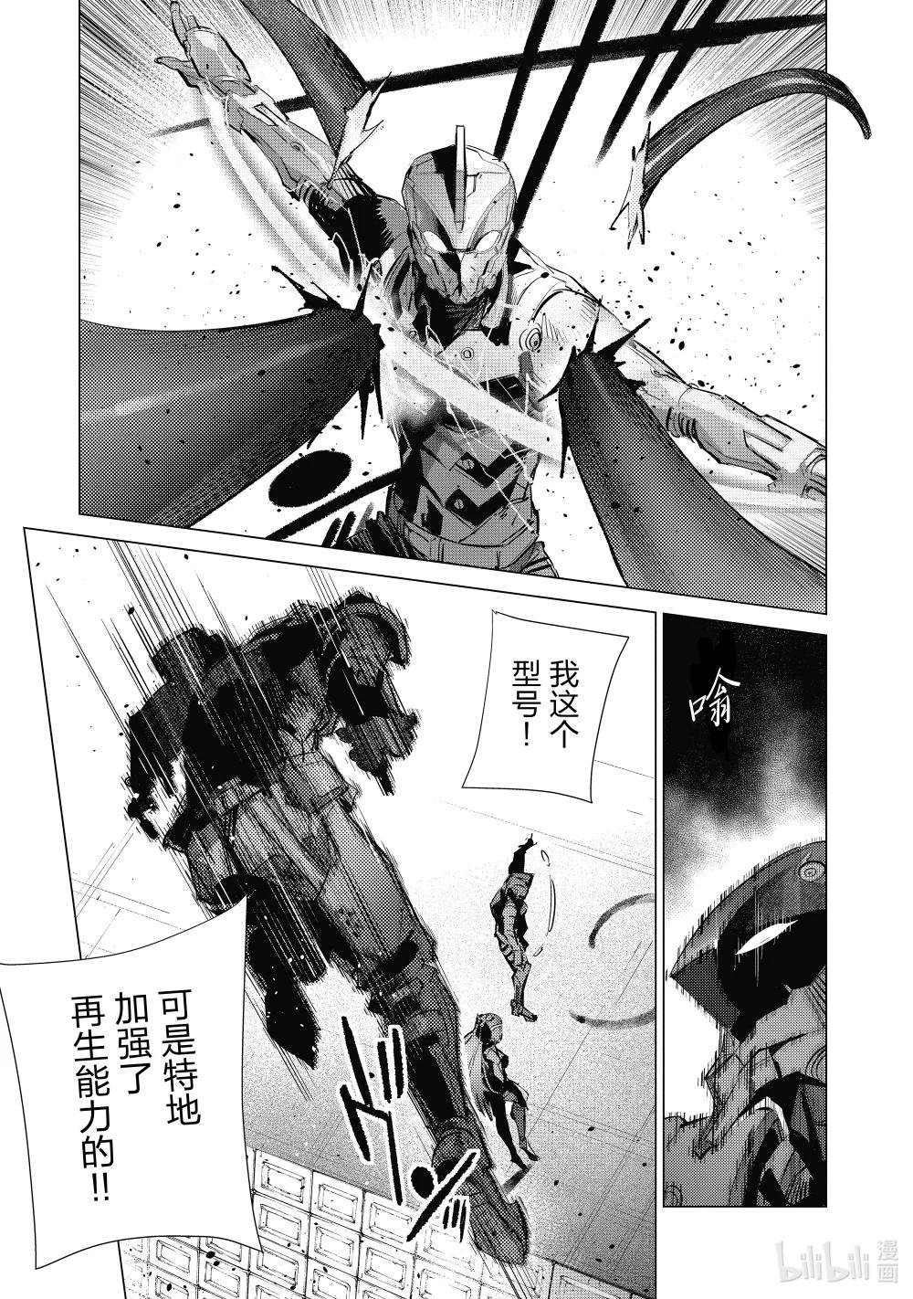 136 井底之蛙终于知道天的辽阔。