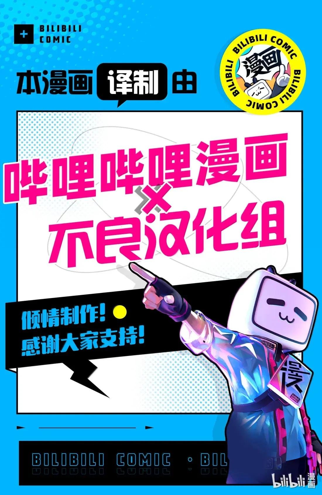 139 原谅