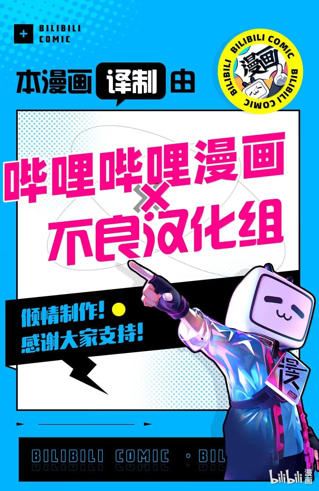 142 构建秩序的混乱