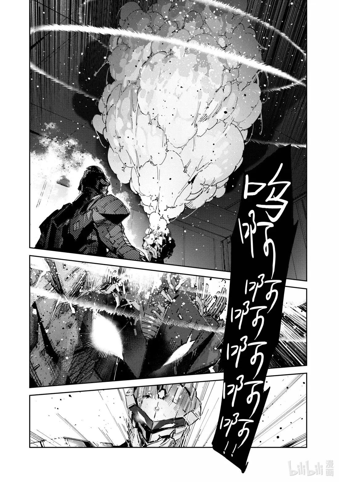 143 罪恶之地