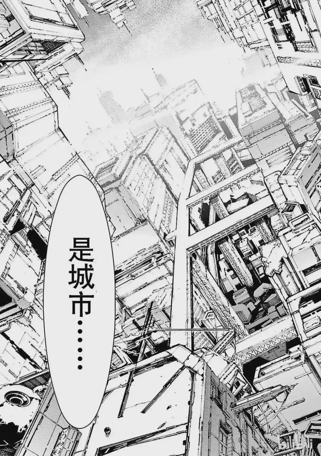 15 虚像