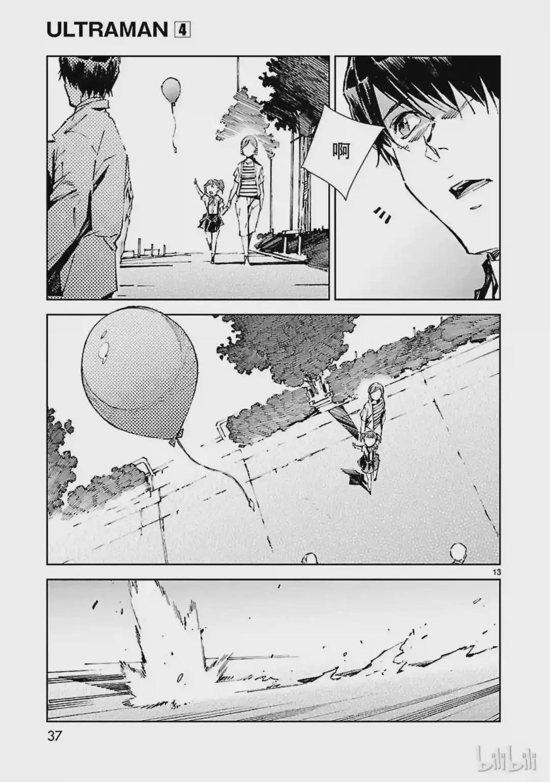 22 立足
