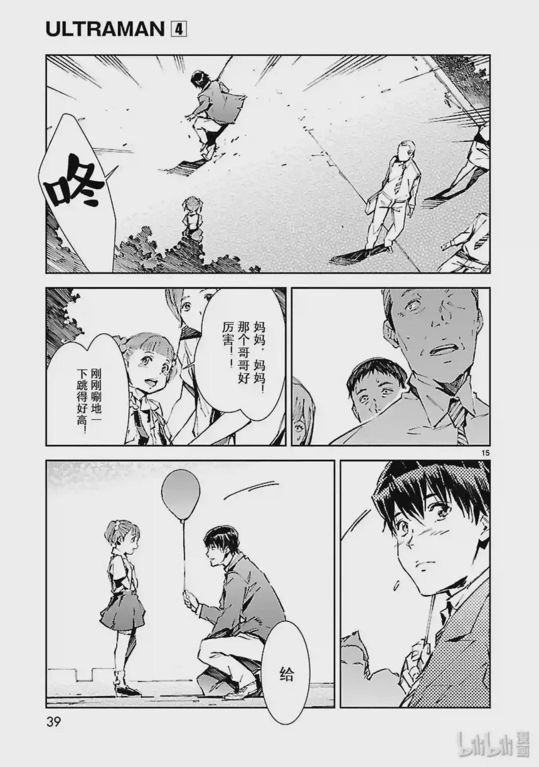 22 立足