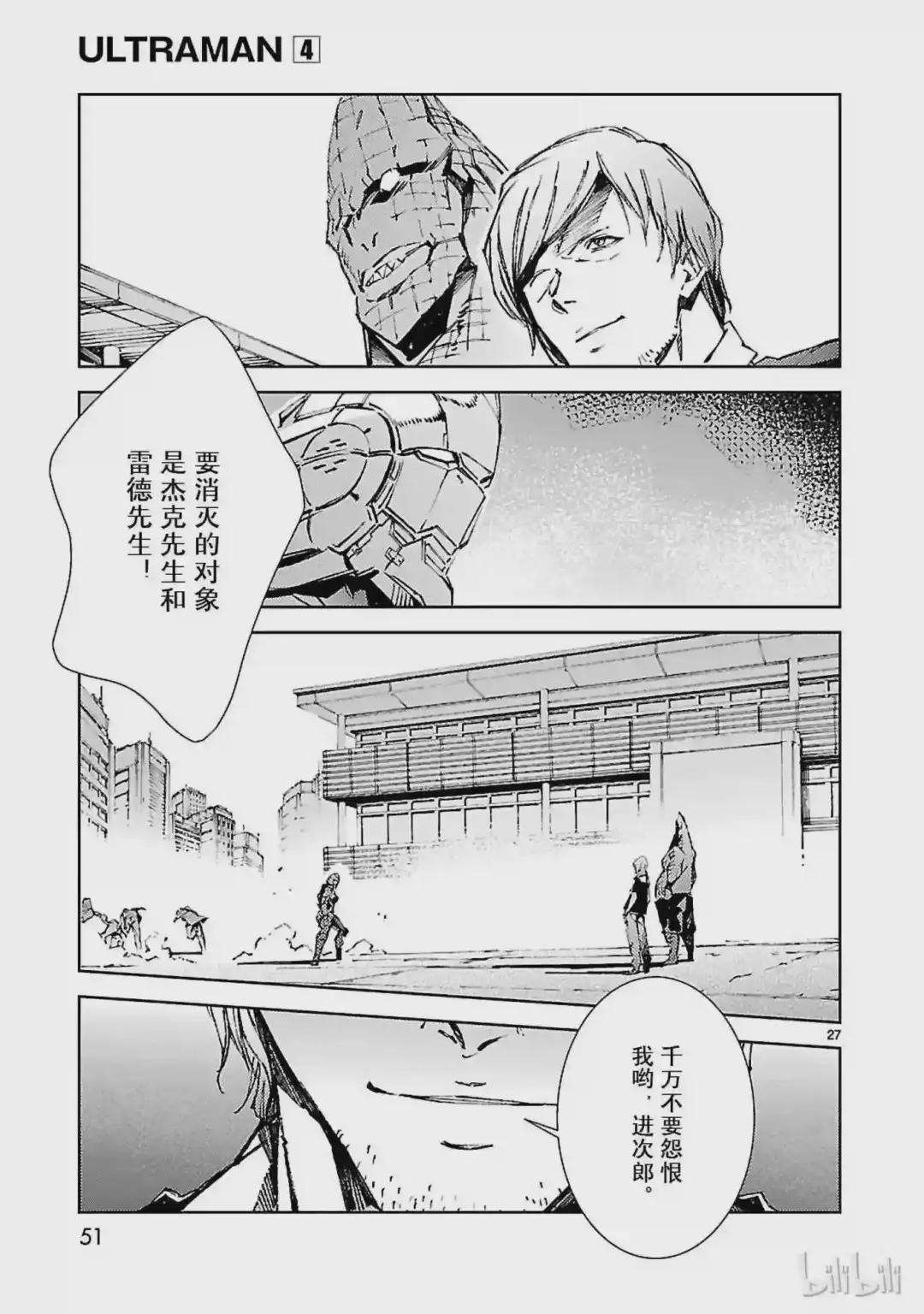 22 立足