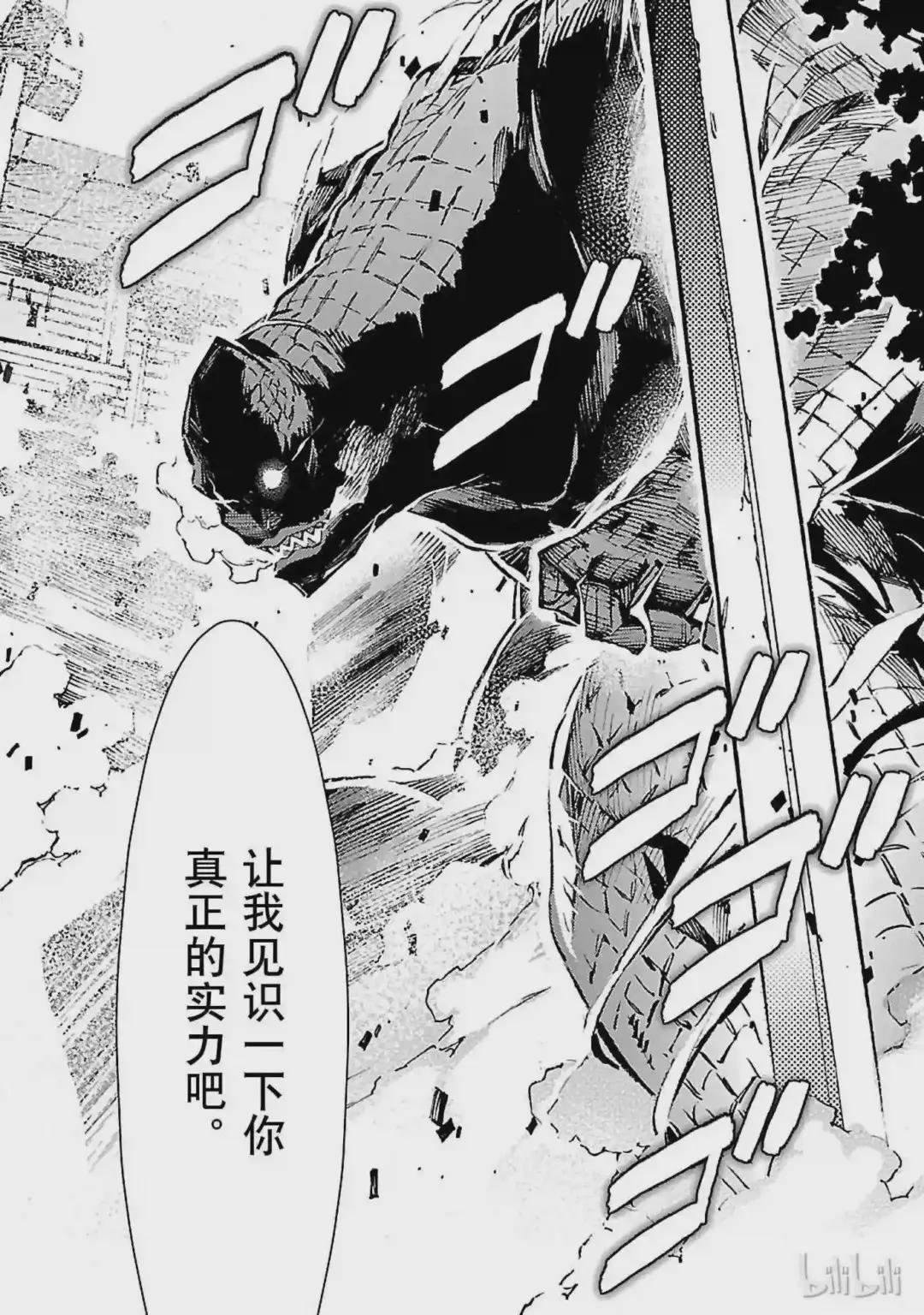 22 立足