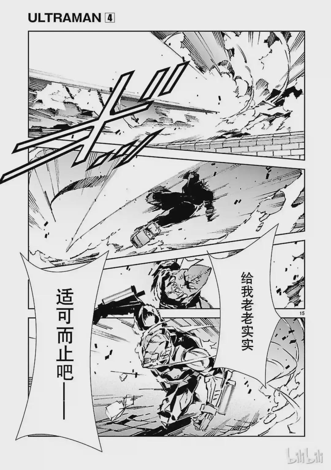23 进化