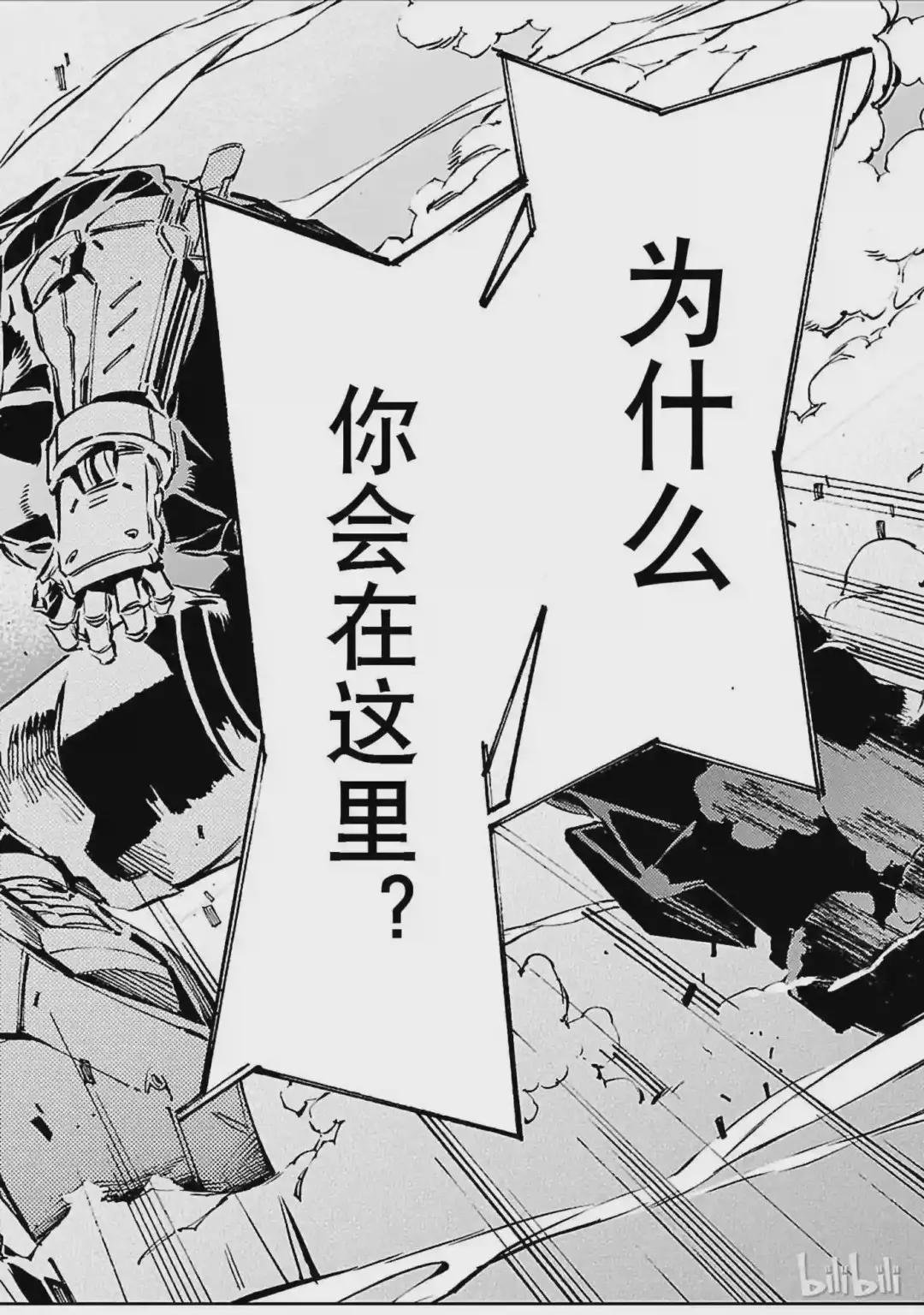 26 舞者