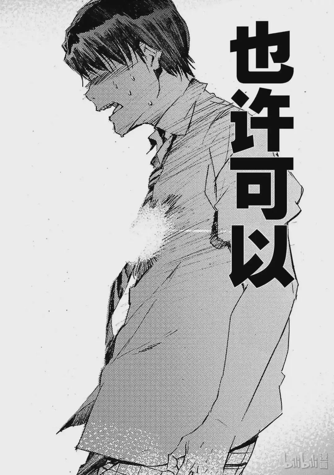 36 缘分