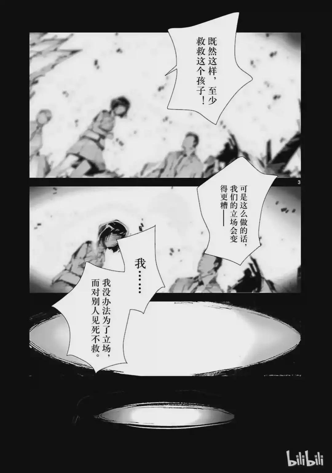 40 隐约