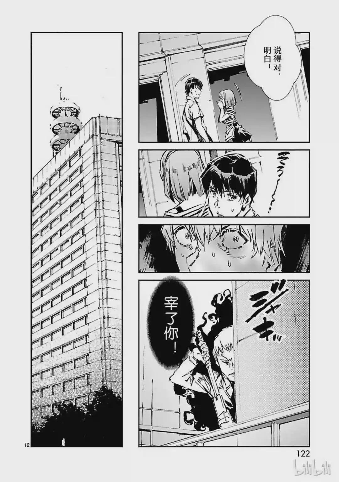 40 隐约