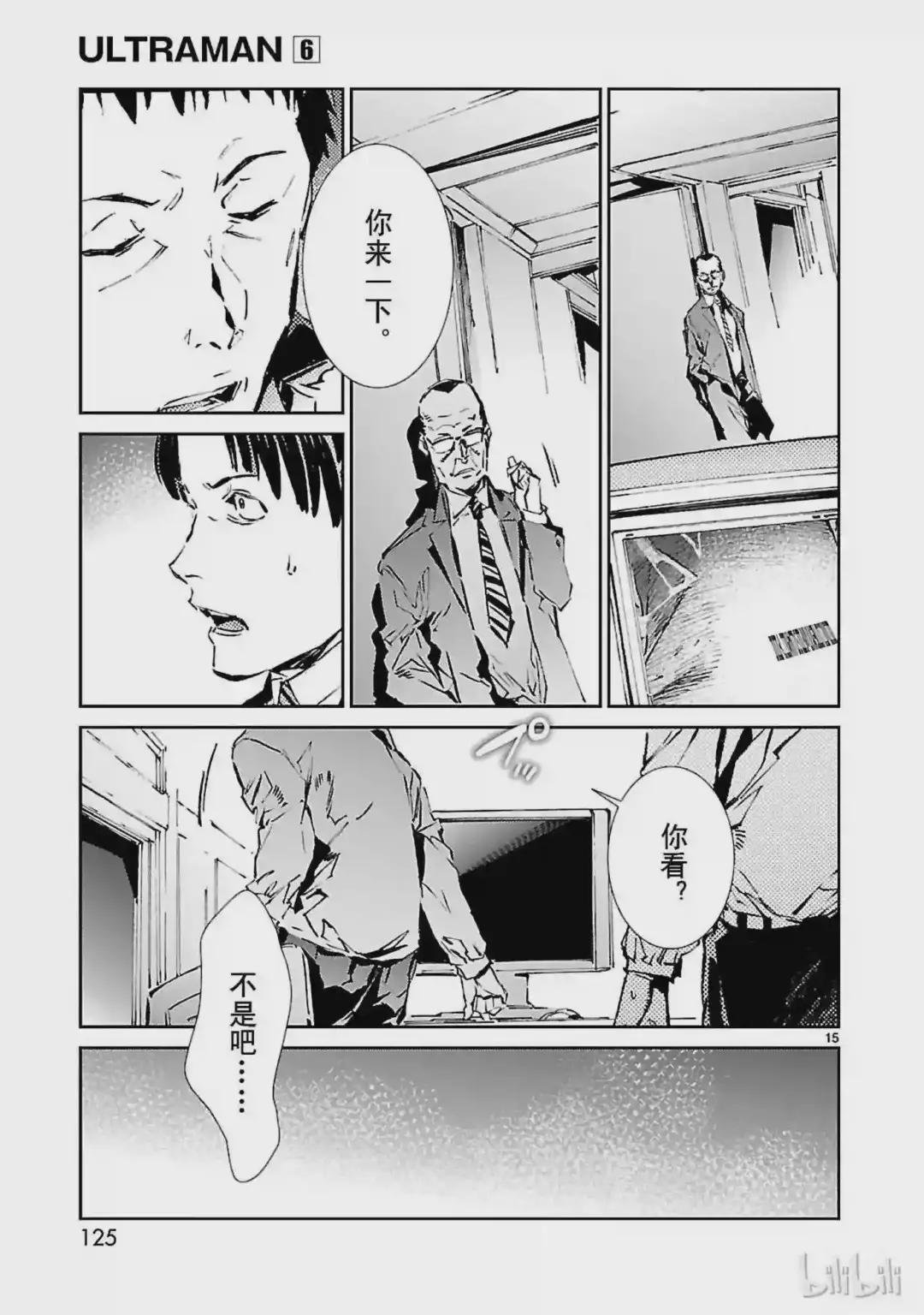 40 隐约