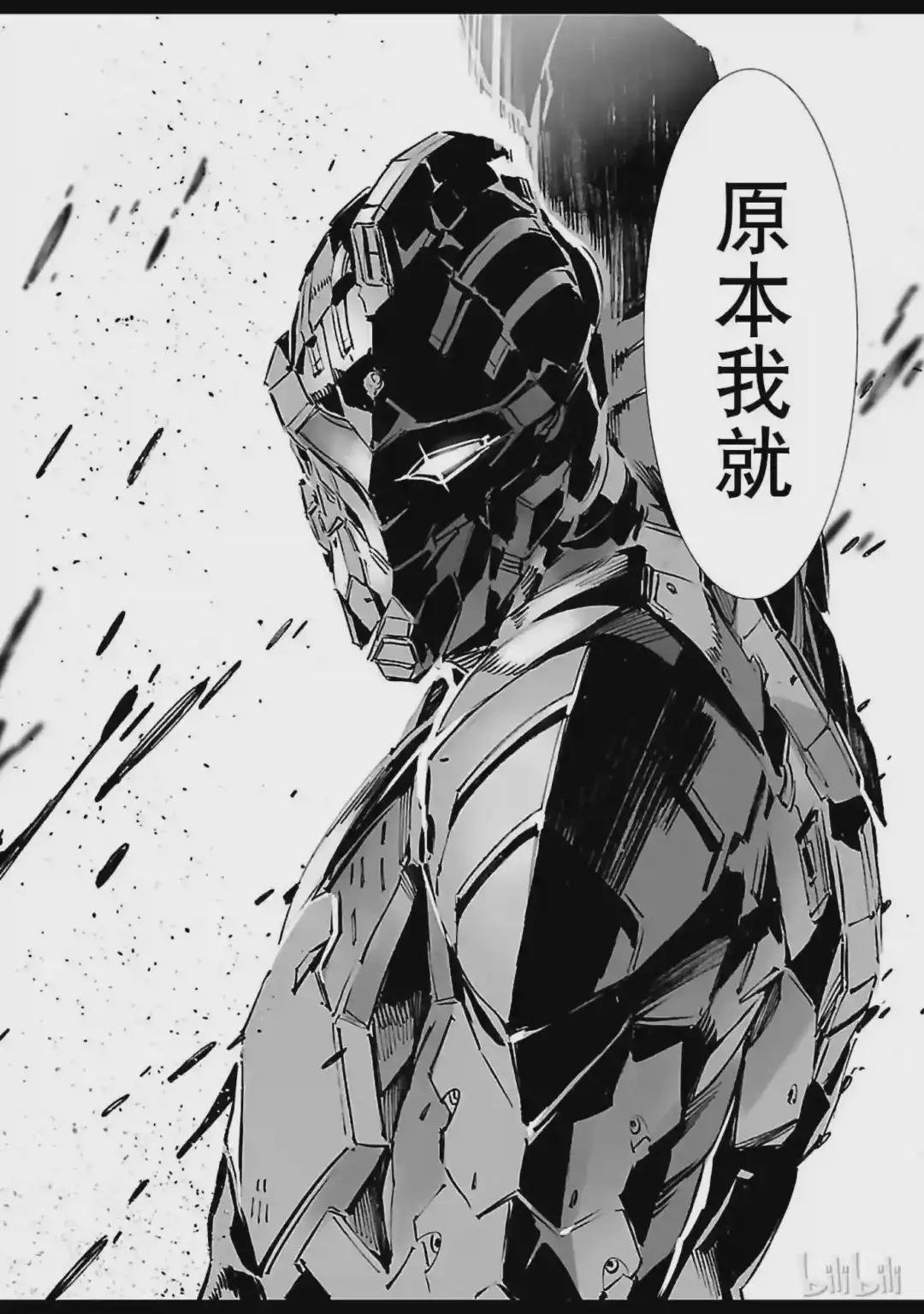 41 不净