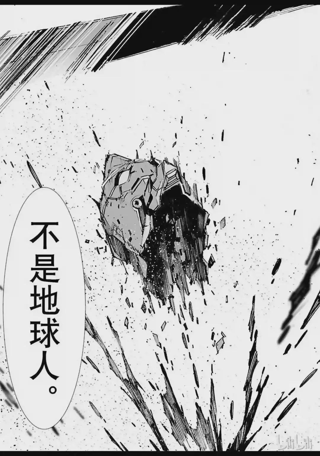41 不净
