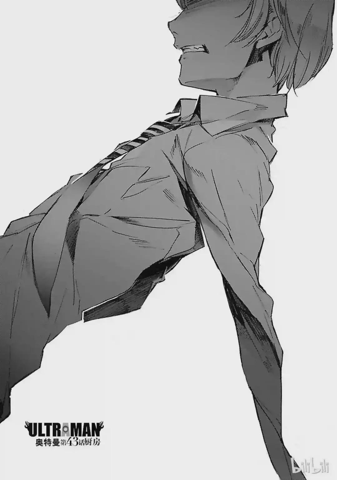 43 厨房