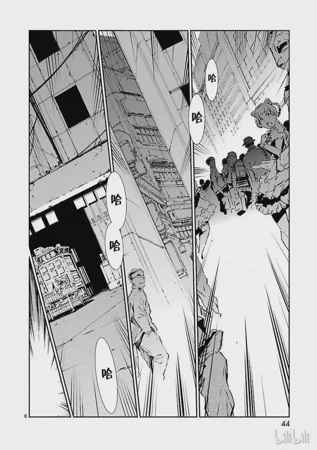 43 厨房