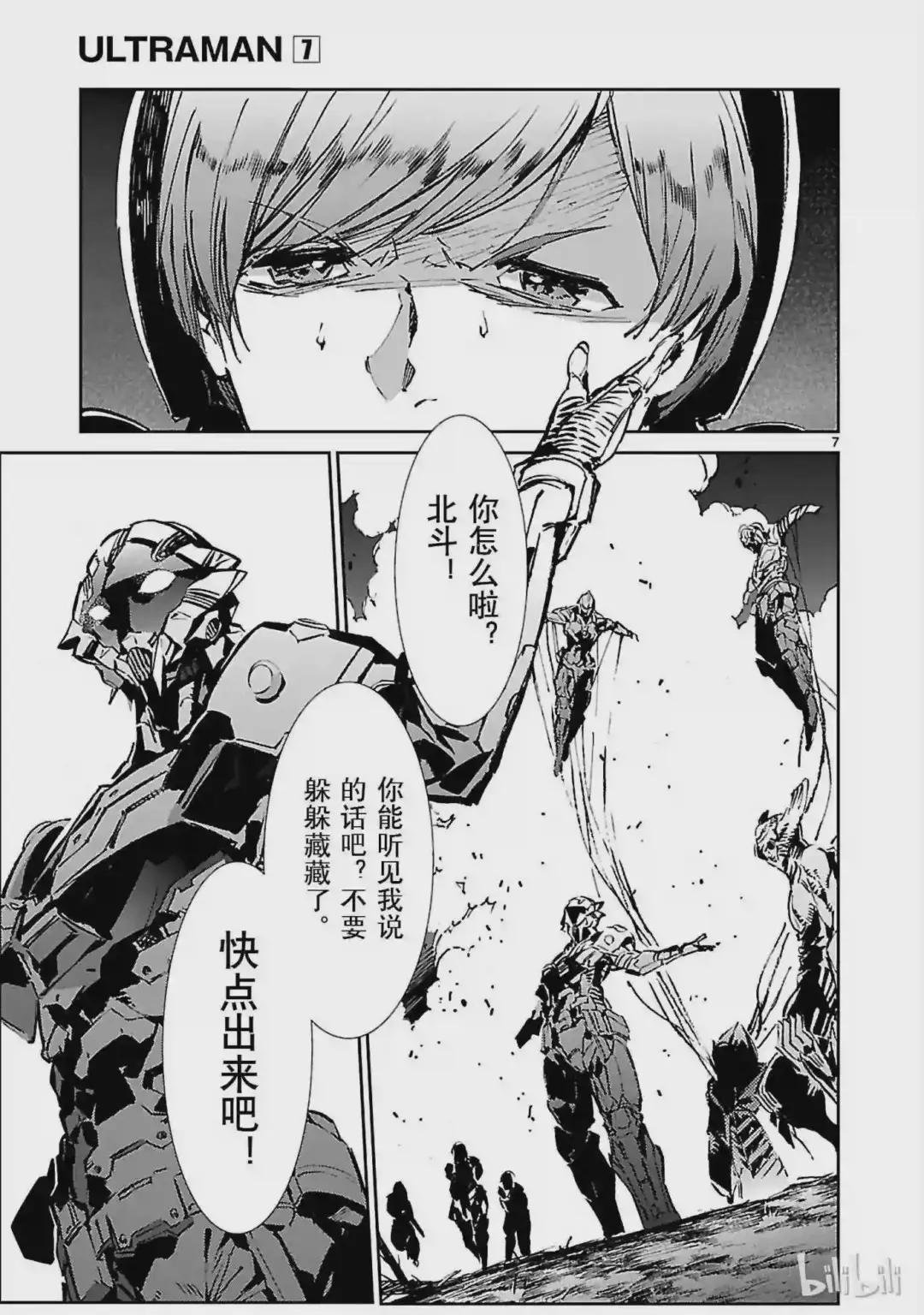 46 无垢