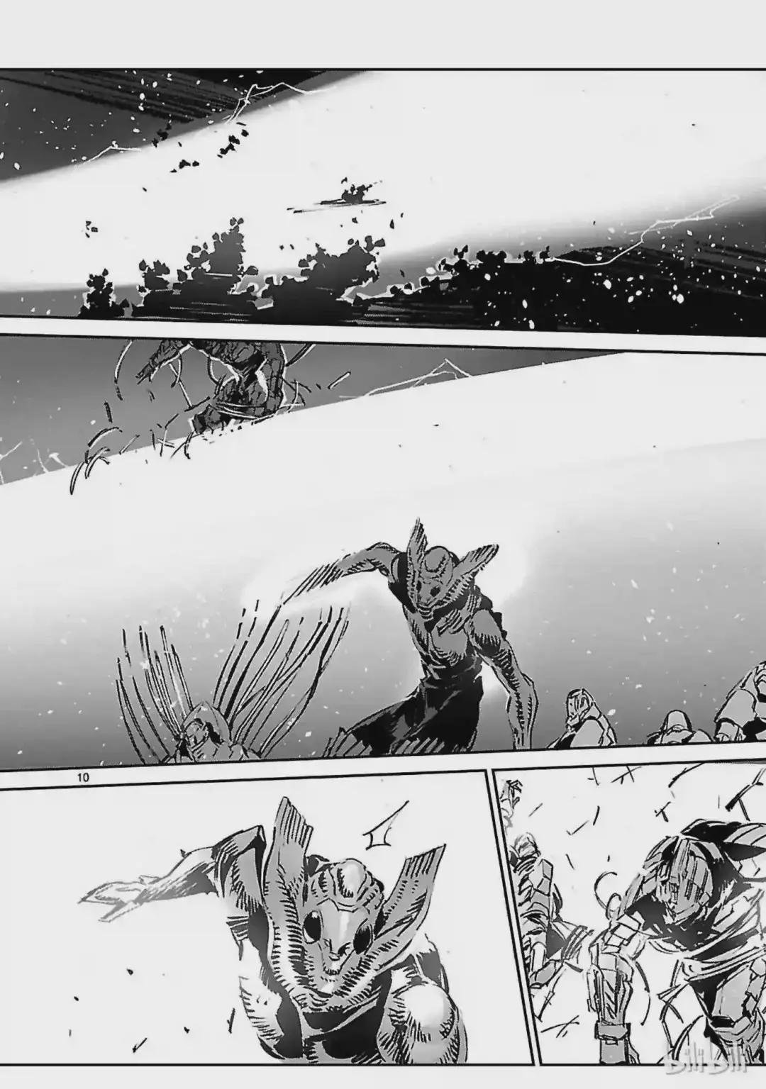 46 无垢
