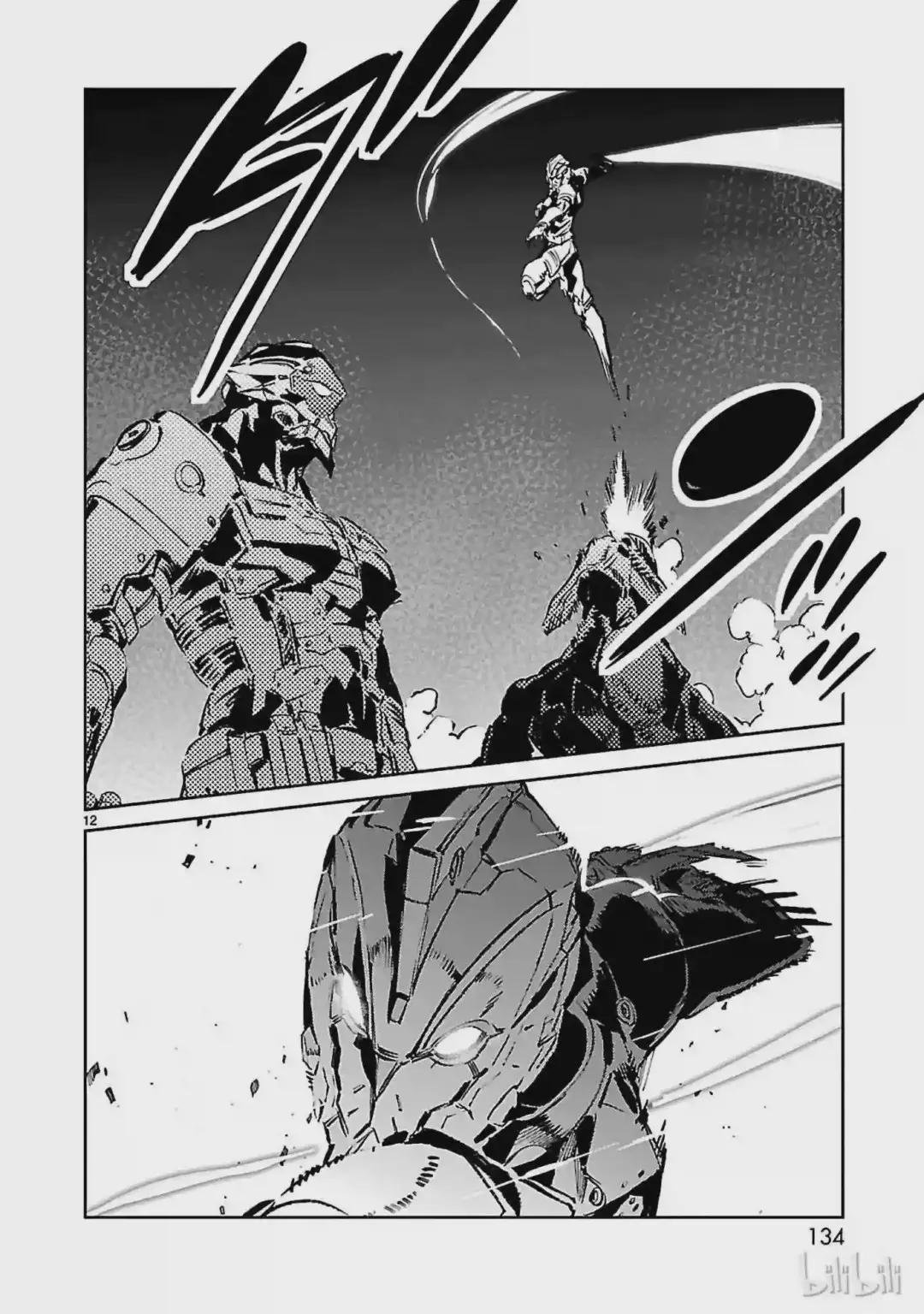 46 无垢