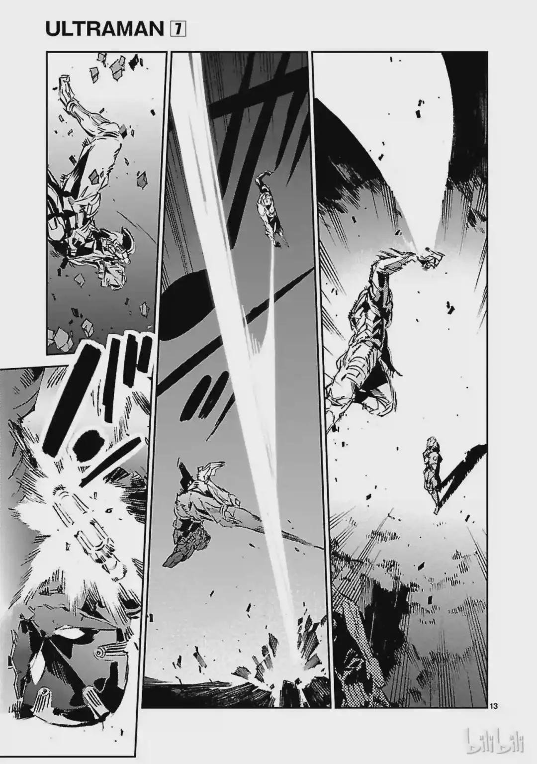 46 无垢