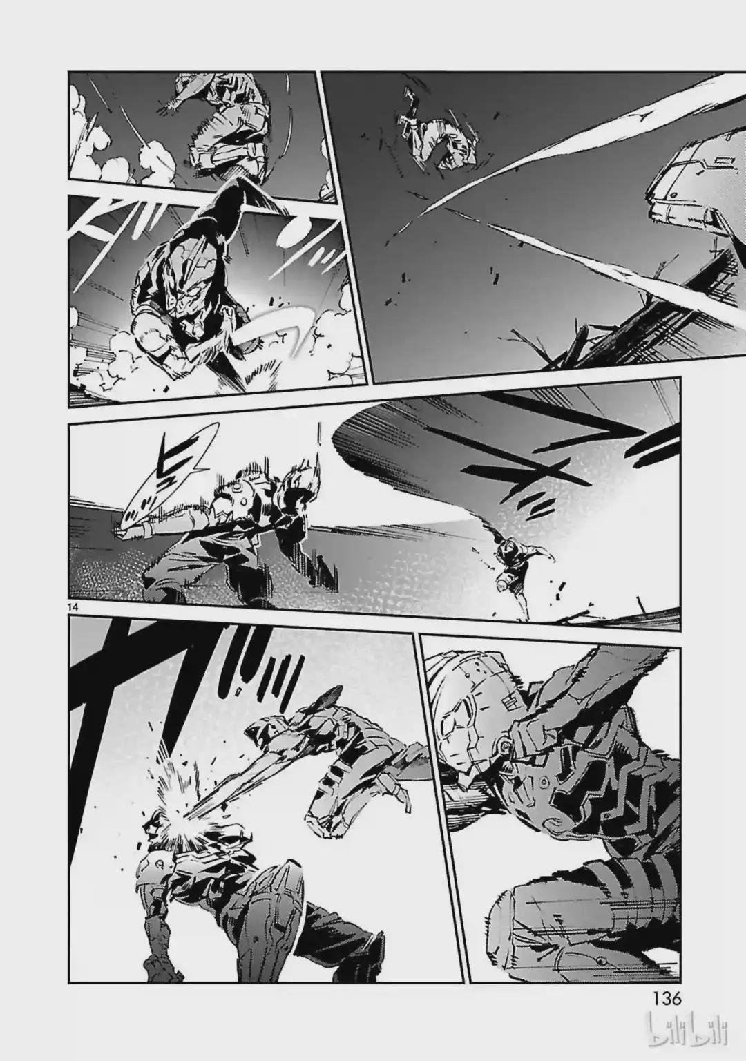 46 无垢