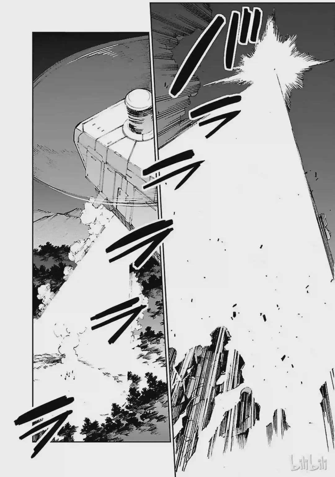 46 无垢