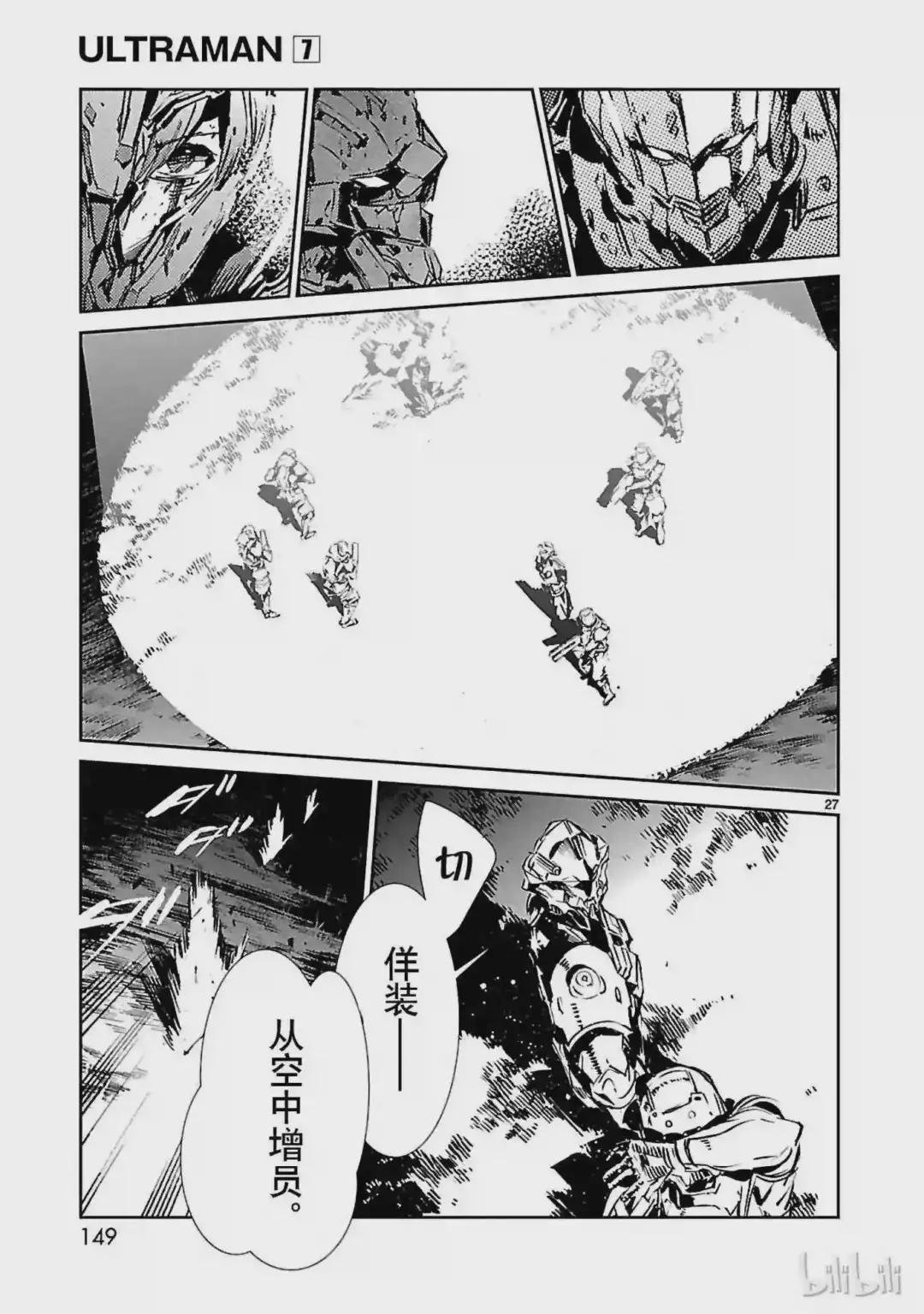 46 无垢