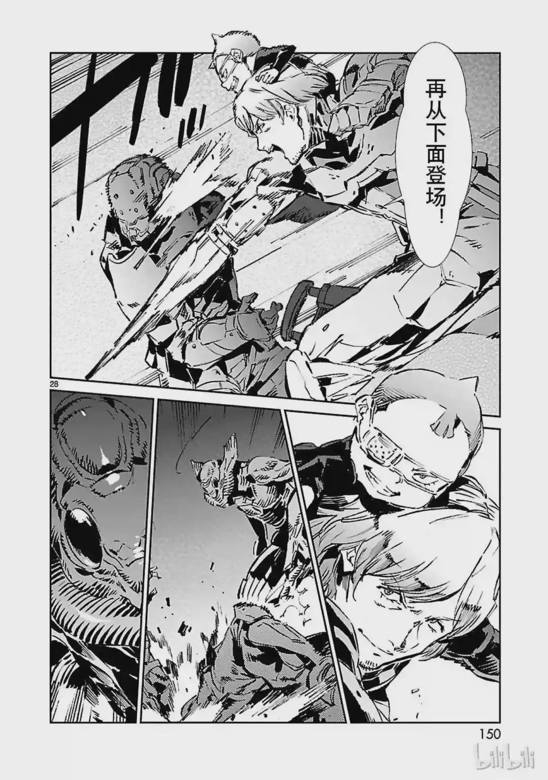 46 无垢