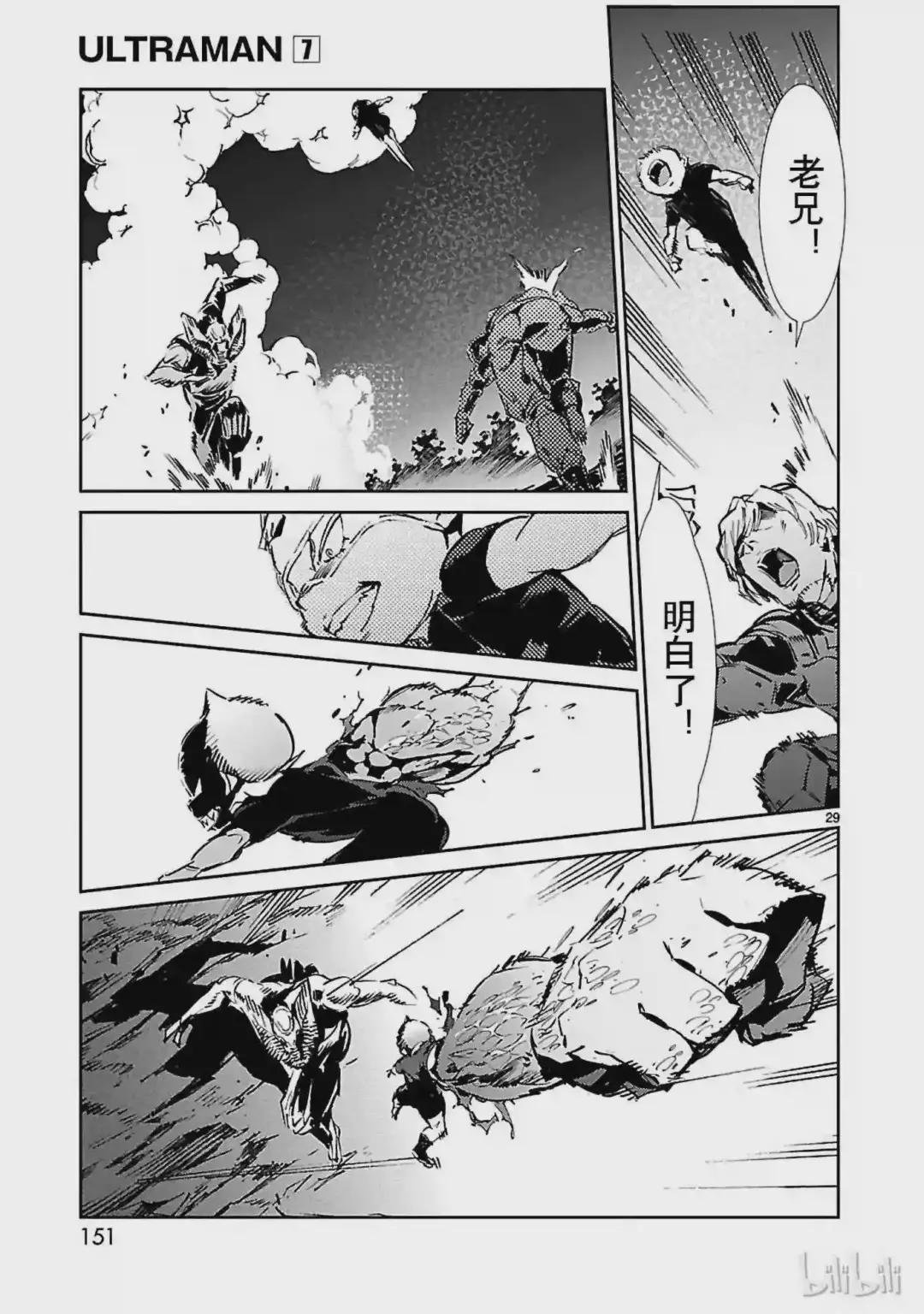 46 无垢