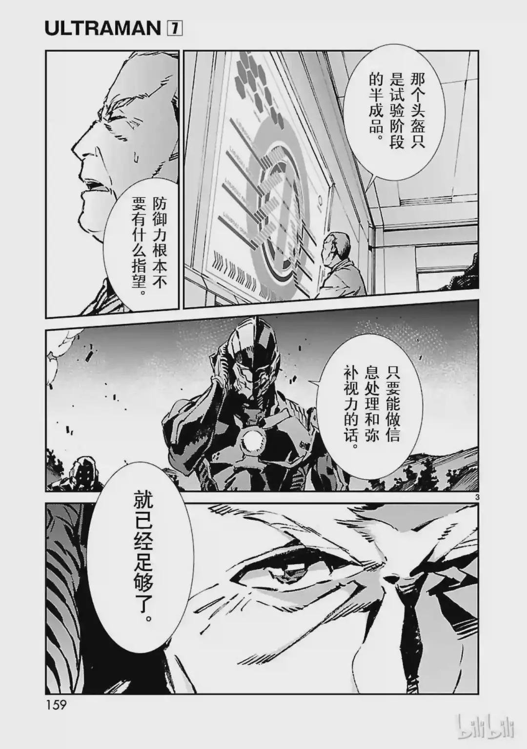 47 绽放